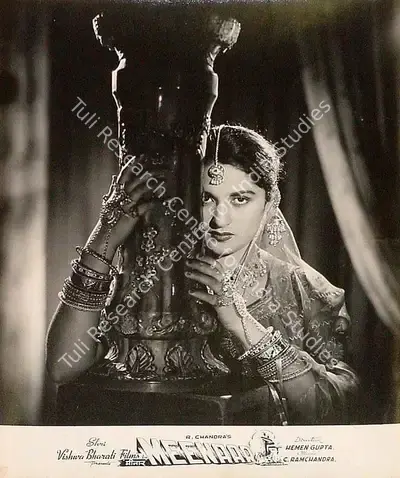 R. Chandra (Producer), Meenaar, 1954, Lobby Card