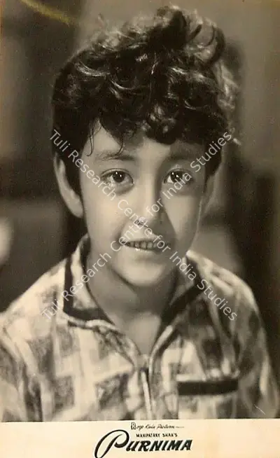 Jayendra Kapadia (Cinematographer), Purnima, 1965, Lobby Card