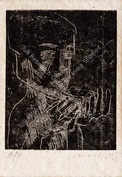 Somnath Hore (Artist), Untitled (Figure with Bowl), 1975, Graphic Art