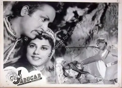 Noshir Engineer (Producer), Chini Jadoogar, 1959, Lobby Card
