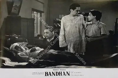 R.D. Pareenja (Cinematographer), Bandhan, 1940, Lobby Card