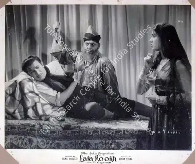 Ismat Chughtai (Producer), Lala Rookh, 1958, Lobby Card