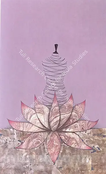 Ayesha Durrani (Artist), Untitled, 2008, Painting