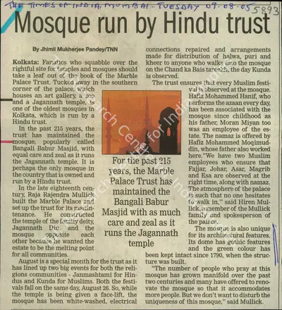 Jhimli Mukherjee Pandey (Reporter), Mosque Run By Hindu Trust, 2005, Newspaper Clipping