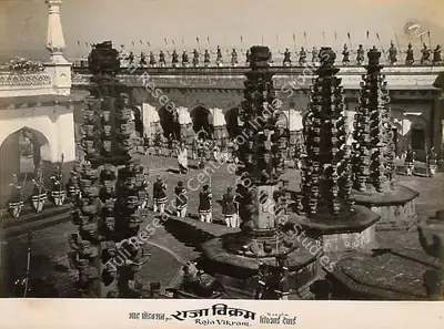 Dhirubhai Desai (Director), Raja Vikram, 1957, Lobby Card
