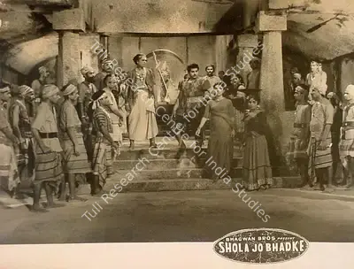 Bhagwan (Director), Shola Jo Bhadke, 1961, Lobby Card