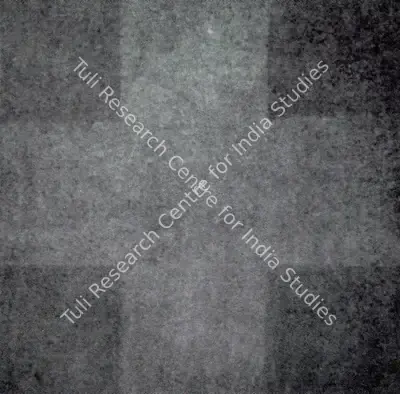 Ad Reinhardt (Artist), Abstract Painting, 1963, Painting