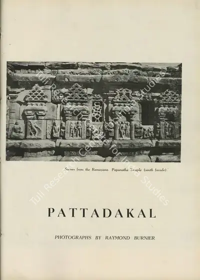 Raymond Burnier (Photographer), Pattadakal, 1951, Essay