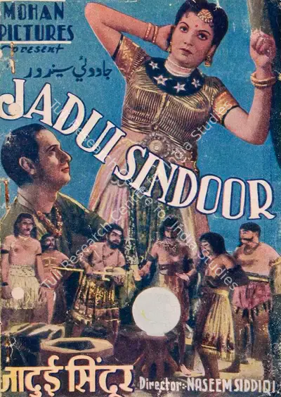 Ramniklal N. Shah (Producer), Jadui Sindoor, 1949, Song-Synopsis Booklet