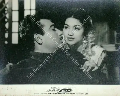 Madan (Producer), First Love, 1961, Lobby Card