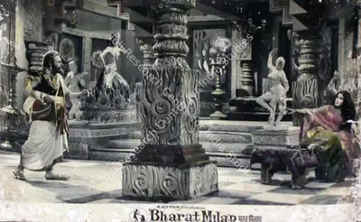 Babubhai Mistri (Director), Bharat Milap, 1965, Lobby Card