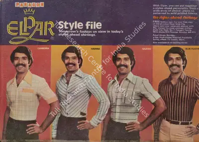 Gulshan Ewing (Editor), Star & Style, 1977, Magazine