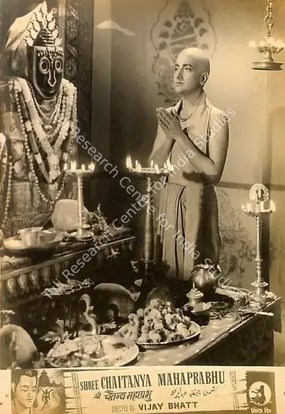 Vijay Bhatt (Director), Shree Chaitanya Mahaprabhu, 1953, Lobby Card