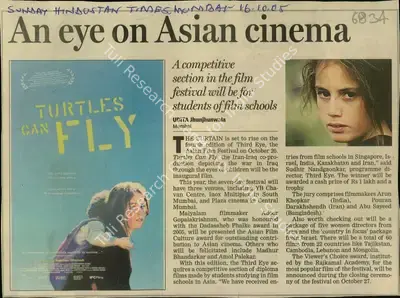 Udita Jhunjhunwala (Reporter), An eye on Asian Cinema, 2005, Newspaper Clipping