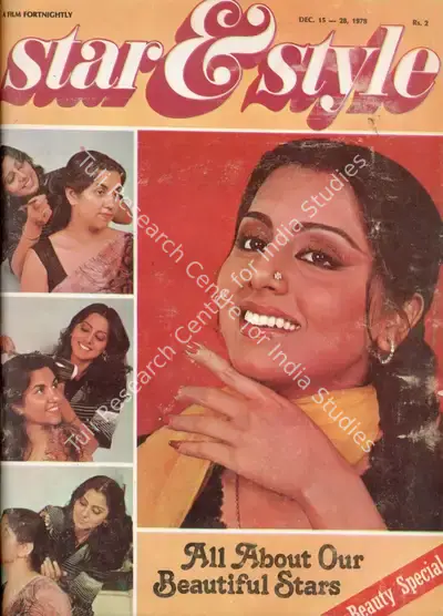 Gulshan Ewing (Editor), Star & Style, 1978, Magazine