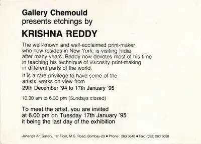 Krishna Reddy (Artist), Krishna Reddy, 1994, Solo Exhibition Invitation