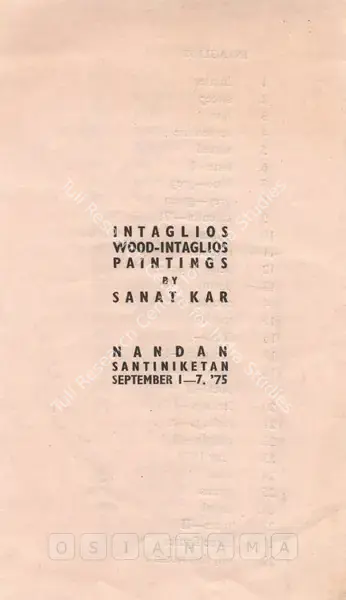 Sanat Kar (Artist), Sanat Kar, 1975, Solo Exhibition Catalogue