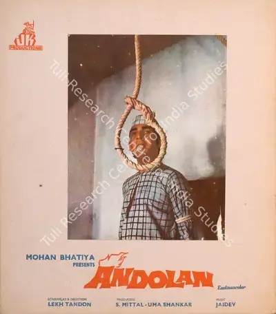 Saroj Mittal (Producer), Andolan, 1975, Photographic Still Mounted on Lobby Card