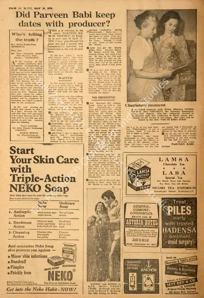 Parveen Babi (Essayist), Did Parveen Babi Keep Dates with Producer?, 1974, Film Review