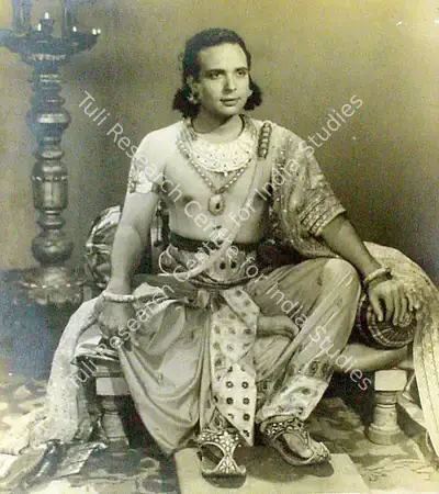 Shanti Kumar (Director), Usha Haran, 1949, Photographic Still