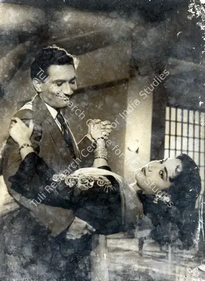 Ravindra Dave (Producer), Agra Road, 1957, Photographic Still