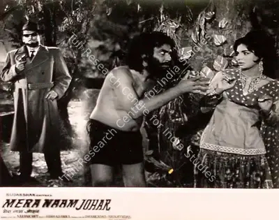 Dwarkadas (Producer), Mera Naam Johar, 1967, Lobby Card