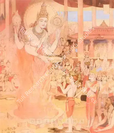 P.C. Chakravorty (Artist), Ram Praying To Agni, 1950, Painting