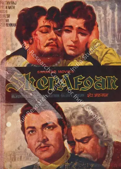 Raj Kumar Kohli (Producer), Sher Afgan, 1966, Song-Synopsis Booklet