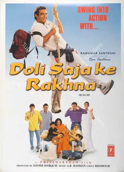 Xavier Marquis (Producer), Doli Saja Ke Rakhna, 1998, Full Sheet Poster