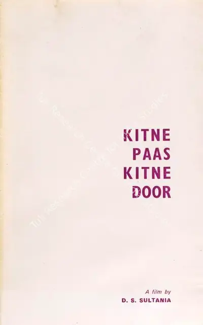 D.S. Sultania (Producer), Kitne Paas Kitne Door, 1976, Song-Synopsis Booklet