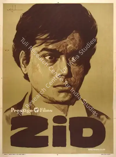 R.C. Kumar (Producer), Zid, 1976, Full Sheet Poster