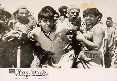 M.N. Malhotra (Cinematographer), Naya Daur, 1957, Lobby Card