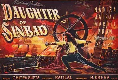 H. Khera (Producer), Sindbad Ki Beti, 1958, Song-Synopsis Booklet