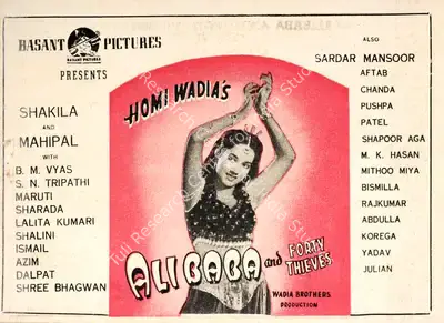 Homi Wadia (Producer), Alibaba Aur Chaalees Chor, 1954, Song-Synopsis Booklet