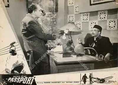 Pramod Chakravorty (Producer), Passport, 1961, Lobby Card