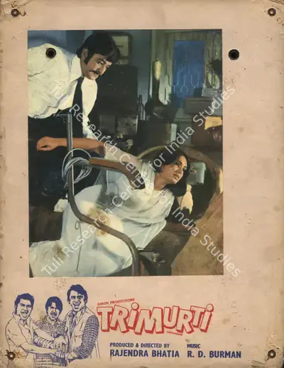 Krishan Saigal (Cinematographer), Trimurti, 1974, Photographic Still Mounted on Lobby Card