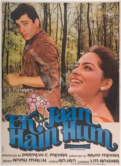 Parvesh Mehra (Producer), Ek Jaan Hain Hum, 1983, Full Sheet Poster