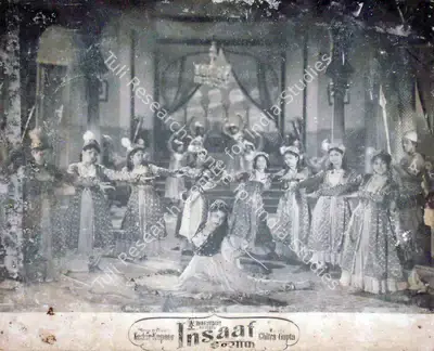P.R. Rama Rao (Cinematographer), Insaaf, 1956, Lobby Card