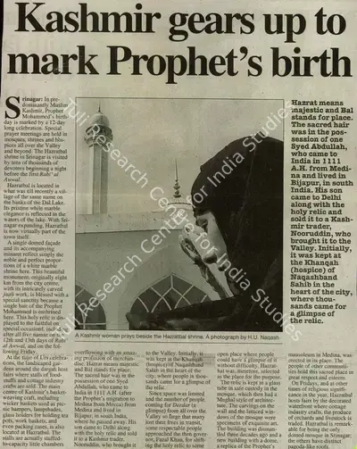 Yusuf Jameel (Reporter), Kashmir Gears Up to Mark Prophet's Birth, 2006, Newspaper Clipping