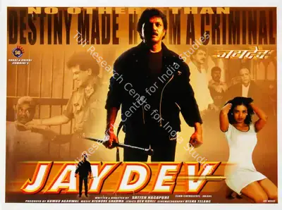 Kumud Agarwal (Producer), Jaydev, 2001, Song-Synopsis Booklet