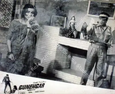 P.S. Daswani (Producer), Gunehgar, 1967, Lobby Card