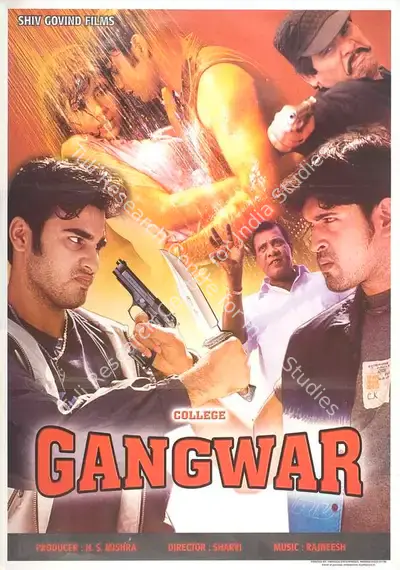 H.S. Mishra (Producer), College Gangwar, 2007, Full Sheet Poster