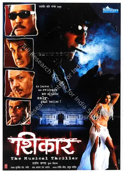 Surjit S. Pandher (Producer), Shikaar, 2004, Full Sheet Poster