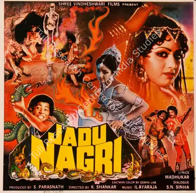 S.Paras Nath (Producer), Jadu Nagri, 1986, Song-Synopsis Booklet