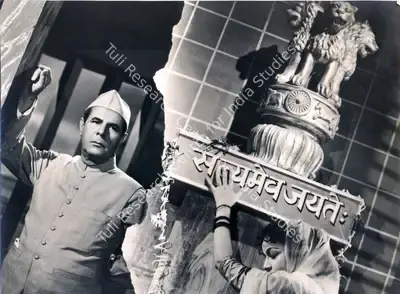 Begum Khan (Producer), Minister, 1959, Photographic Still