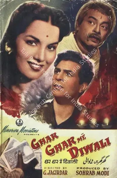 Ghar Ghar Me Diwali, Producer, 1955
