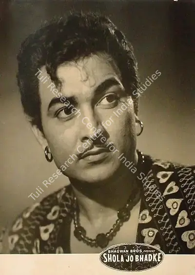 Bhagwan (Director), Shola Jo Bhadke, 1961, Lobby Card