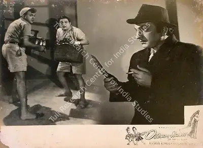 N.H. Baria (Producer), O Tera Kya Kahna, 1959, Lobby Card