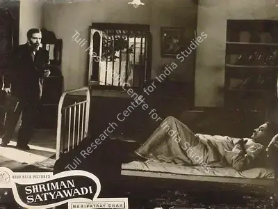Jayendra Kapadia (Cinematographer), Shriman Satyawadi, 1960, Lobby Card