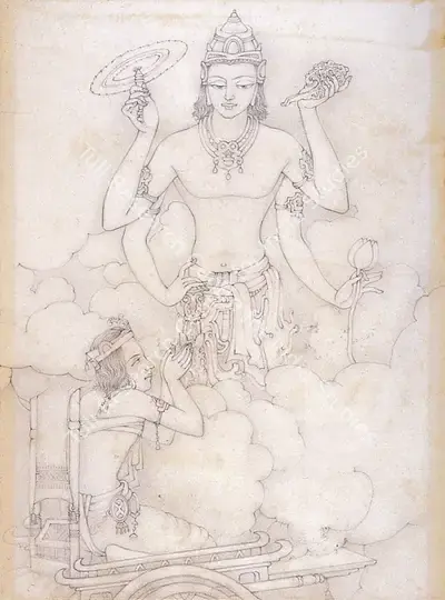 Sarada Ukil (Artist), Viswarupa, 1930, Drawing